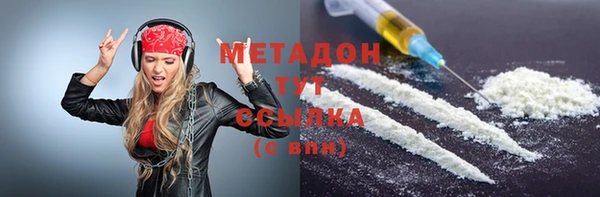 mdpv Иннополис