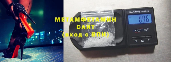 герыч Зерноград