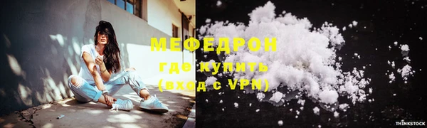 mdpv Иннополис