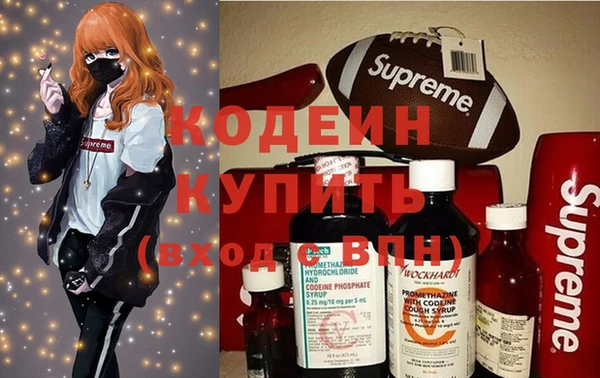герыч Зерноград