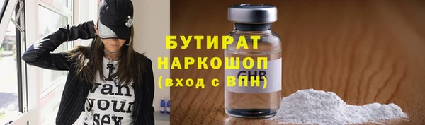 mdpv Иннополис