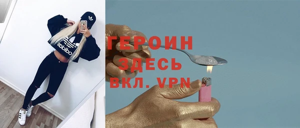 mdpv Иннополис