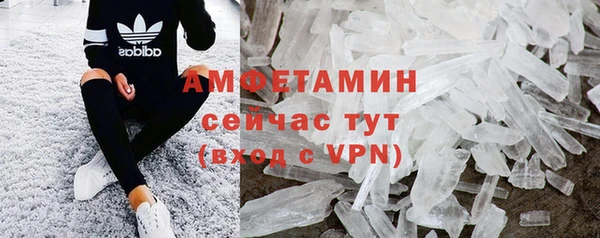 герыч Зерноград