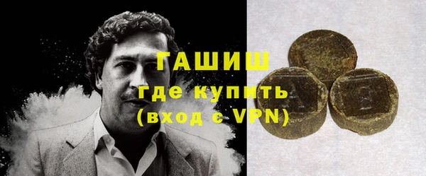 мефедрон Апатиты