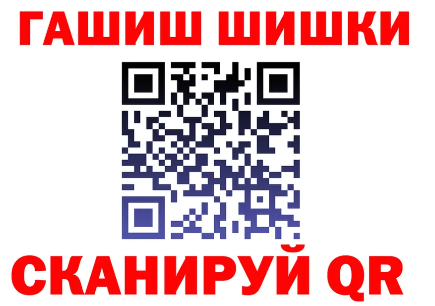 МЯУ-МЯУ VHQ ТОР площадка блэк спрут Нея