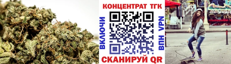 Купить  Нея  Дистиллят ТГК жижа 